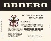 Barolo_Oddero_Mondoca di Bussia Soprana 1990